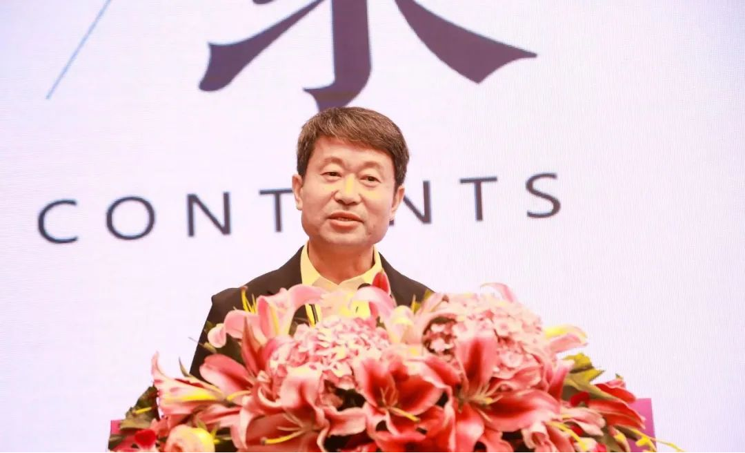 发展健康新质生产力  助力中国式现代化医疗服务体系建设 第 2 张