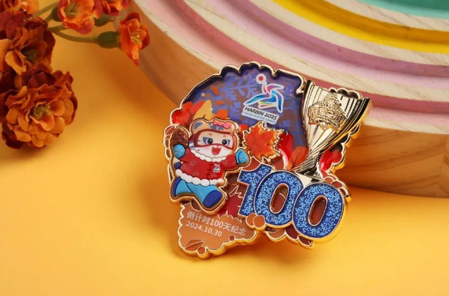 哈尔滨:全城迎亚冬 倒计时100天氛围拉满 第 1 张 哈尔滨:全城迎亚冬 倒计时100天氛围拉满 第 1 张