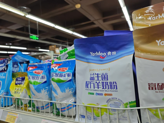 记者调查：部分网售“驼奶”产品执行“冲调类方便食品”标准 第 2 张