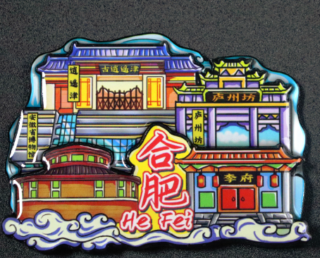 冰箱贴为何贴不住冰箱了？背后折射家电行业升级