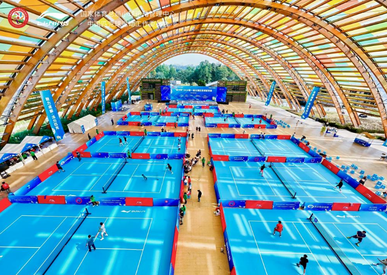 第一届全国匹克球冠军赛决出男女单双打四强 第一届全国匹克球冠军赛决出男女单双打四强