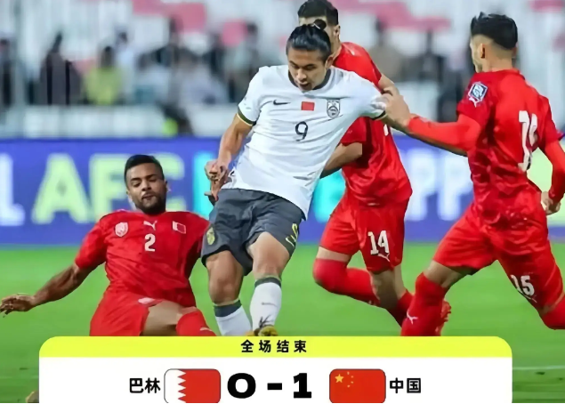 张玉宁：今天我们表现对得起胸前国旗 球迷：这样起伏心脏受不了  第 1 张