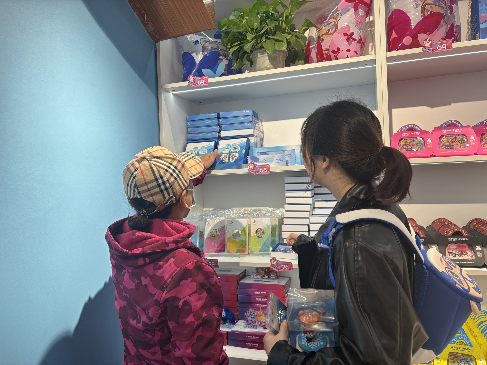 哈尔滨:全城迎亚冬 倒计时100天氛围拉满 第 11 张 哈尔滨:全城迎亚冬 倒计时100天氛围拉满 第 11 张