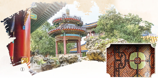 唤醒沉睡的华彩 ——关于宁寿宫花园的保护修缮 第 2 张 唤醒沉睡的华彩 ——关于宁寿宫花园的保护修缮 第 2 张