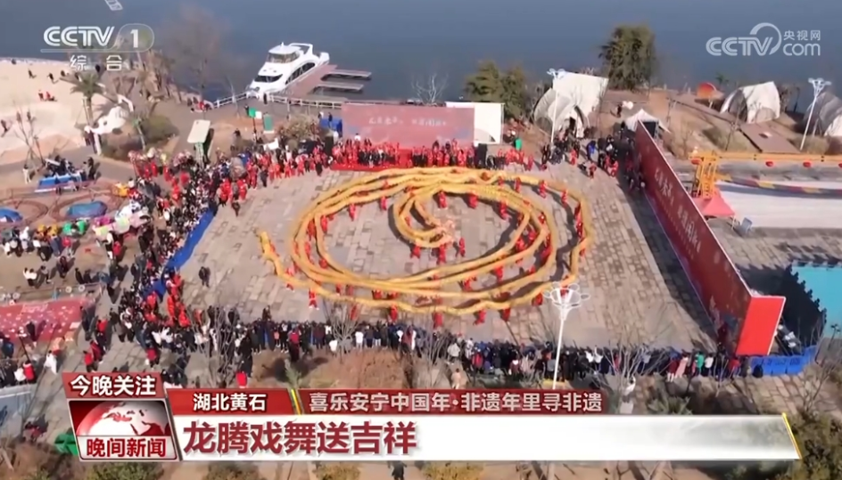 逛庙会、品民俗 感受首个“非遗版”春节里的国潮魅力 第 2 张