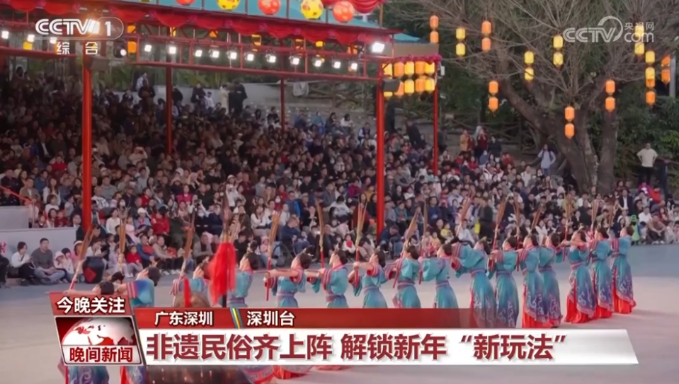 逛庙会、品民俗 感受首个“非遗版”春节里的国潮魅力 第 5 张