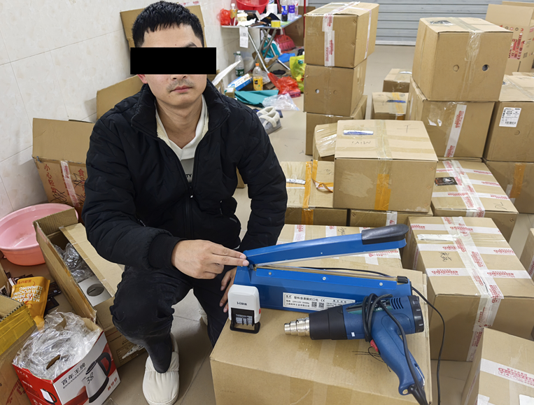 为“瘦身减肥”换来心悸、呕吐 所谓“瘦身咖啡”究竟藏了什么“毒”？ 第 3 张