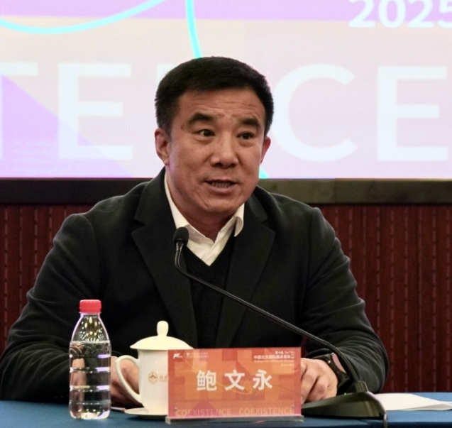 第十届中国北京国际美术双年展即将在京开幕 第 5 张