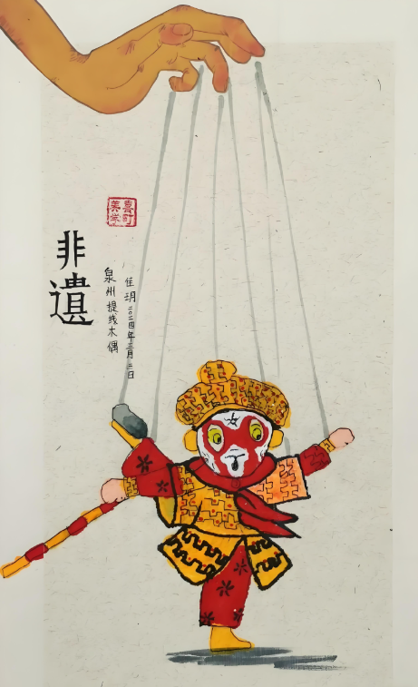 民族复兴进程中非物质文化遗产的传承价值与实践进路 民族复兴进程中非物质文化遗产的传承价值与实践进路