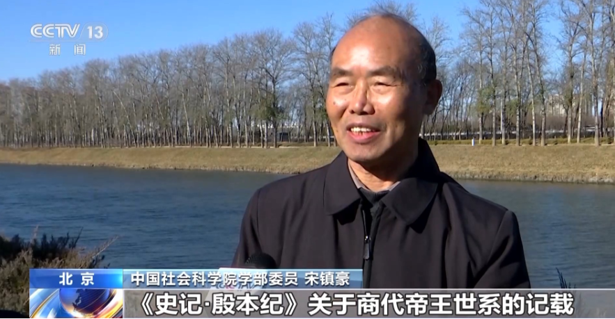 走进安阳殷墟：探寻“大邑商”的文明回响 第 4 张