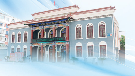 历史不容遗忘 正义不会缺席 第 1 张 历史不容遗忘 正义不会缺席 第 1 张