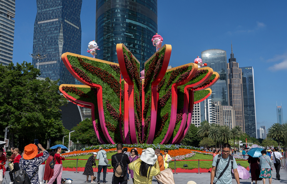 透过全运会 感受大湾区激情脉搏 第 1 张