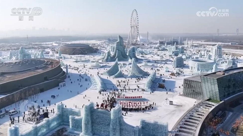 冰雪消费热背后，一条完善的冰雪经济产业链正在逐步形成 第 1 张