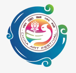 第十四届中国艺术节将开幕