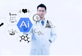 AI医生上线 可以完全取代人类医生吗？