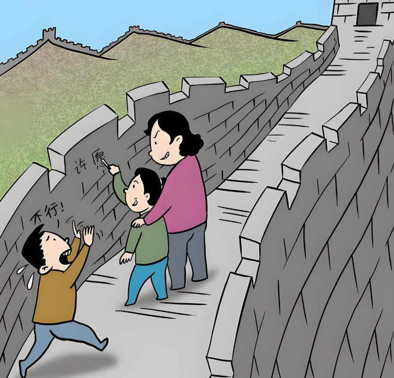 北京密云警方:2名游客在司马台长城刻字被拘 北京密云警方:2名游客在司马台长城刻字被拘