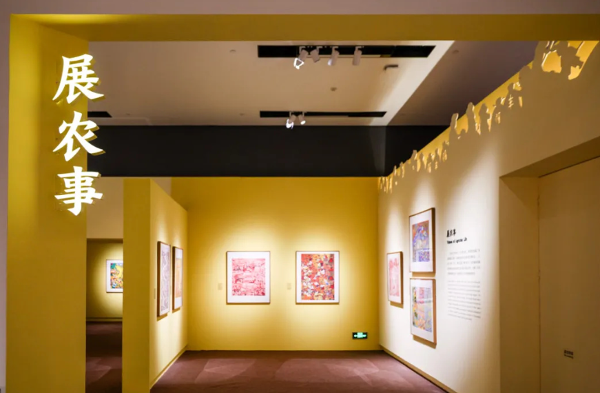 “大地绘彩——2025年农民画大展”在国博开幕 第 3 张