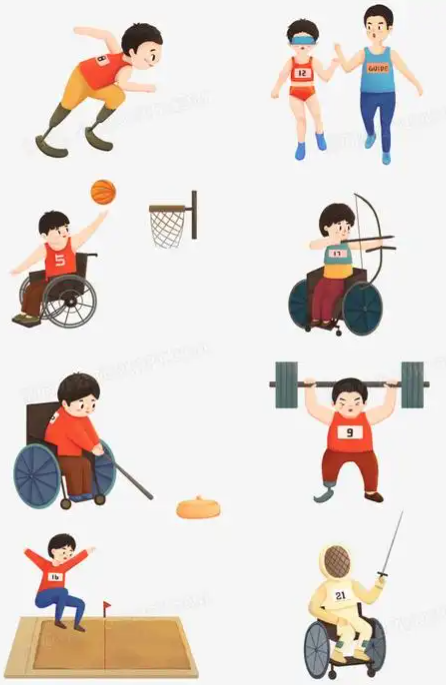 残特奥会多个项目陆续开赛 残特奥会多个项目陆续开赛