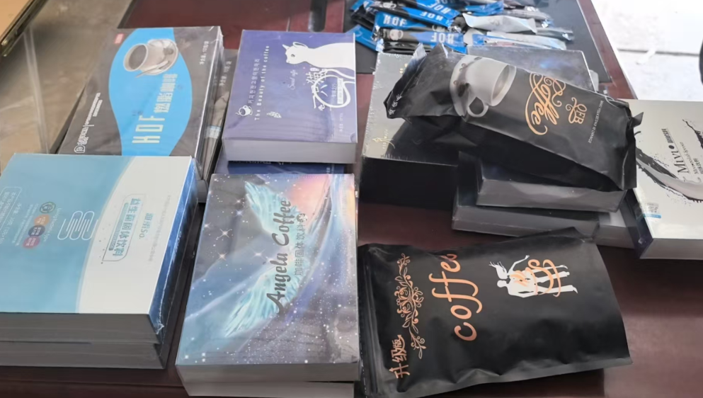 为“瘦身减肥”换来心悸、呕吐 所谓“瘦身咖啡”究竟藏了什么“毒”？ 第 1 张