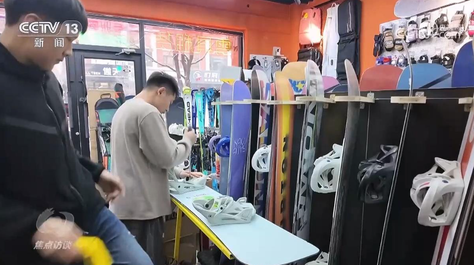 冰雪消费热背后，一条完善的冰雪经济产业链正在逐步形成 第 4 张