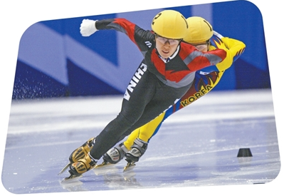 “坚持梦想，总会充满能量”（对话体坛名将） ——对话短道速滑名将杨扬  第 1 张