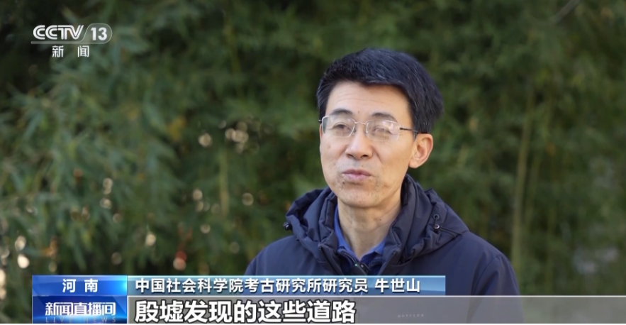 走进安阳殷墟：探寻“大邑商”的文明回响 第 2 张