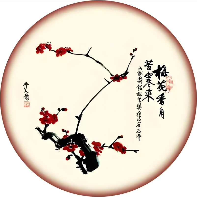 中国戏剧梅花奖将首次在上海“绽放”
