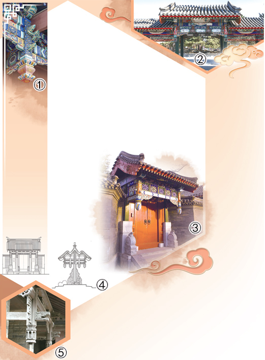 我国古代建筑中形式独特的垂花门——  合院深深门垂花