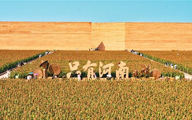 解锁河南文旅“破圈”密码 第 1 张 解锁河南文旅“破圈”密码 第 1 张