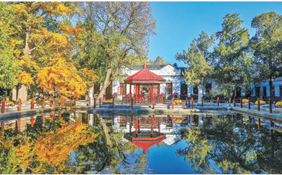 从西柏坡到香山——  主题游径重温“赶考”初心 第 3 张