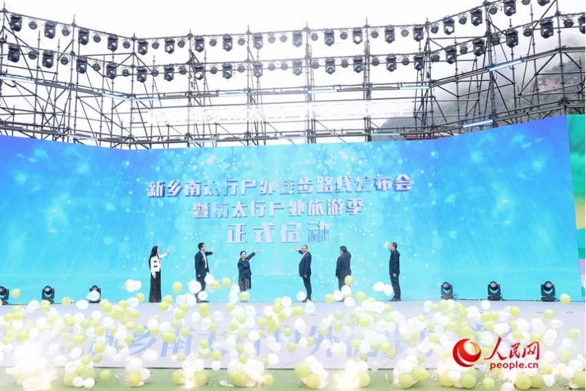 奔赴八里山海重新定义自由 2025新乡南太行徒步线路发布