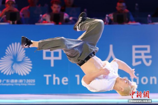 全运会霹雳舞项目收官 新秀辈出已成林