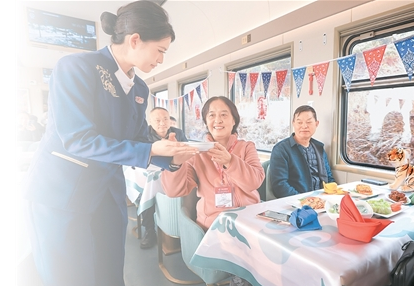 关键词里感受活力中国 第 2 张