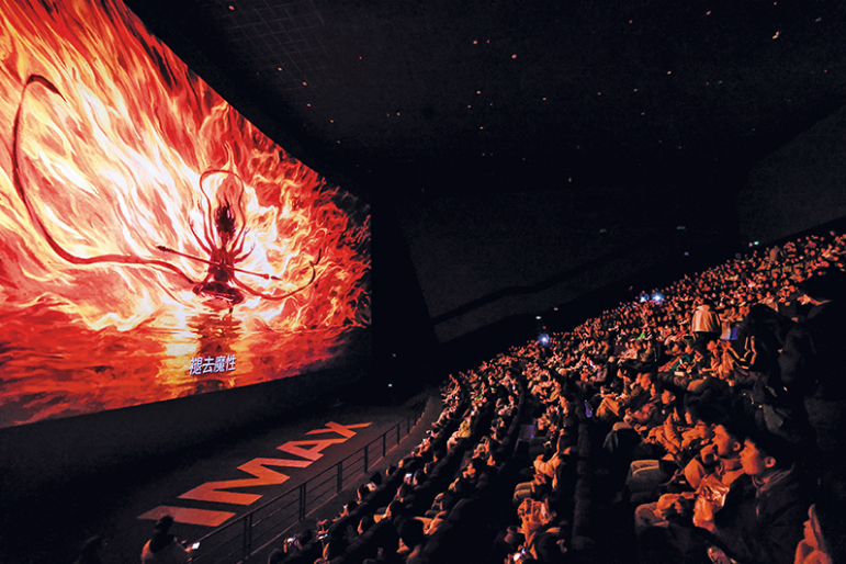 “破次元”文化突破光彩熠熠 第 1 张