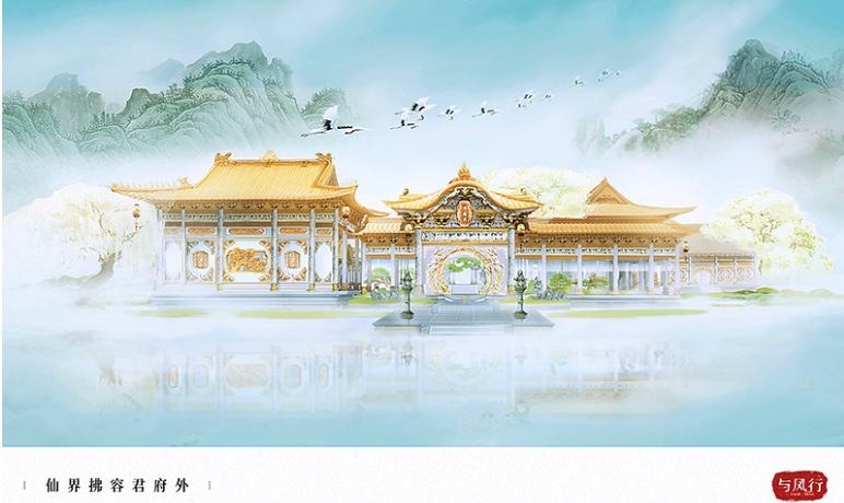 “破次元”文化突破光彩熠熠 第 3 张