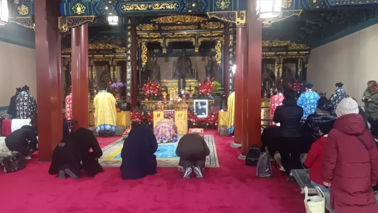 道贯古今济天下  爱国弘道启后人 第 2 张