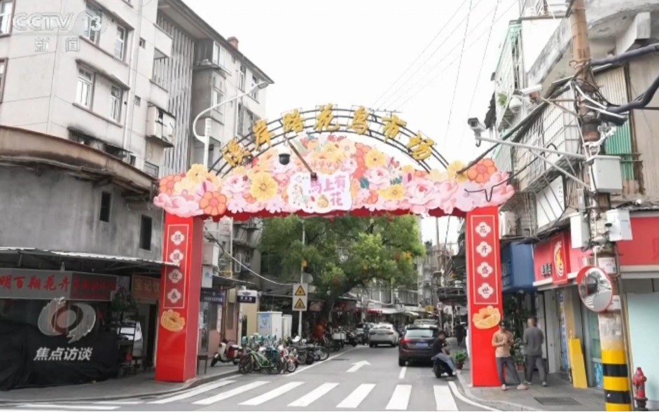 传统与现代双向奔赴 端午文化焕发时代光彩 第 4 张 传统与现代双向奔赴 端午文化焕发时代光彩 第 4 张