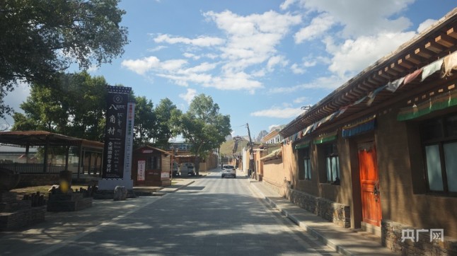甘加秘境遭网友质疑设障强制消费 景区等多部门回应并推出整改措施 第 4 张