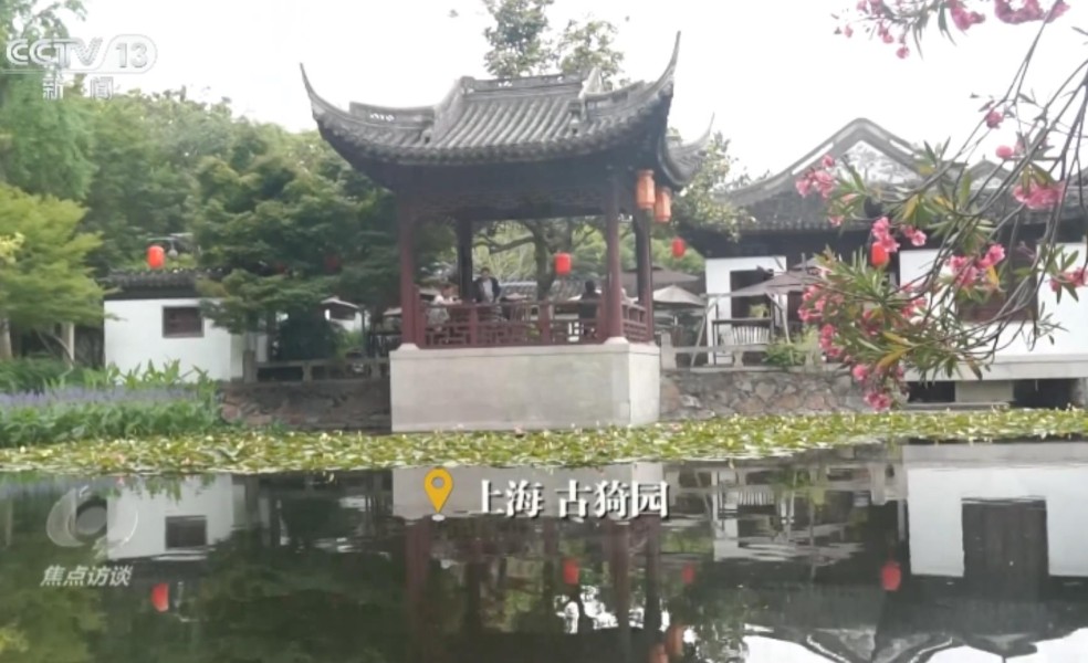传统与现代双向奔赴 端午文化焕发时代光彩 第 5 张 传统与现代双向奔赴 端午文化焕发时代光彩 第 5 张