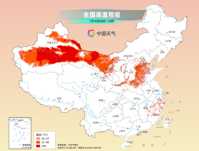 最近为啥这么热？“热穹顶”了解一下 第 1 张