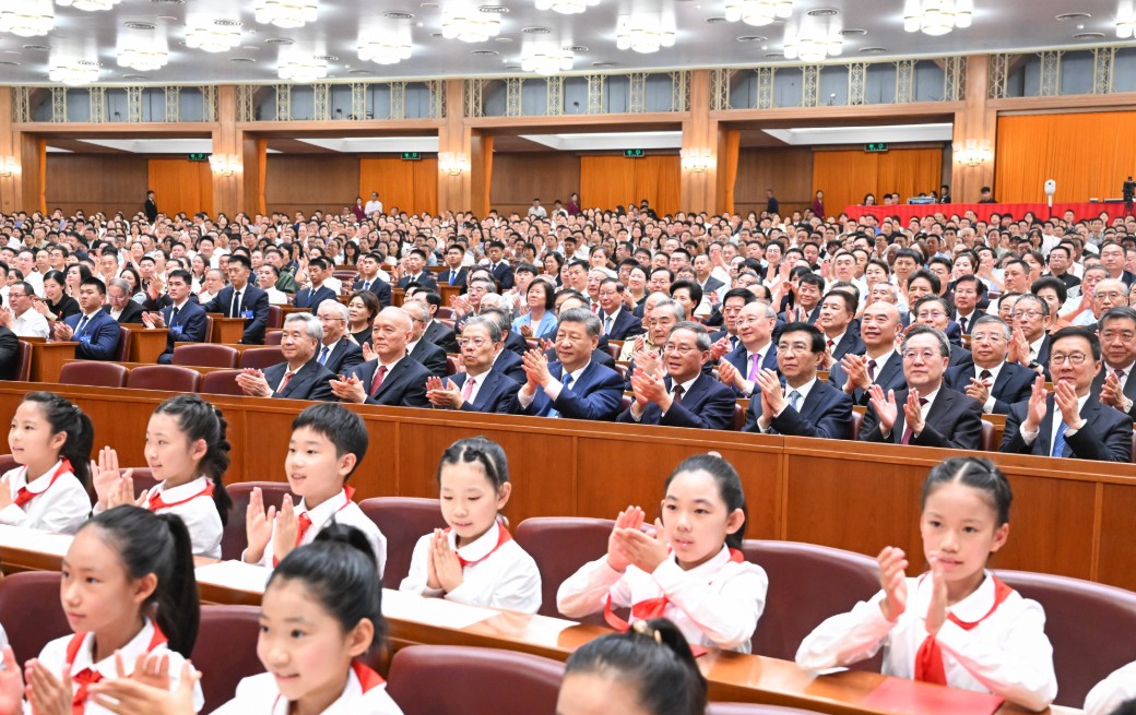 庆祝中国共产党成立105周年音乐会《人民至上》在京举行 第 3 张