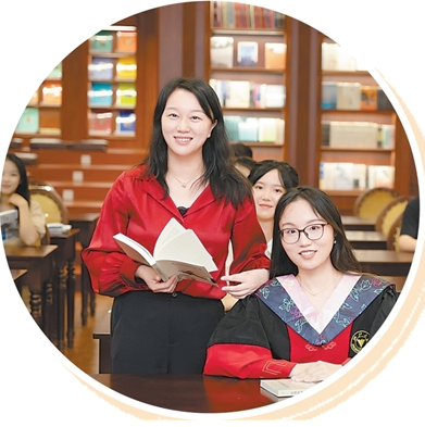 师者如光 微以致远 第 2 张