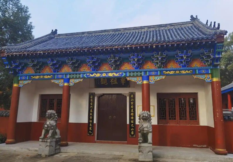 承道脉弘国学 守初心启新篇  第 1 张