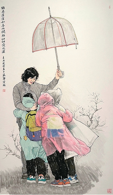 丹青绘写桃李情 第 3 张