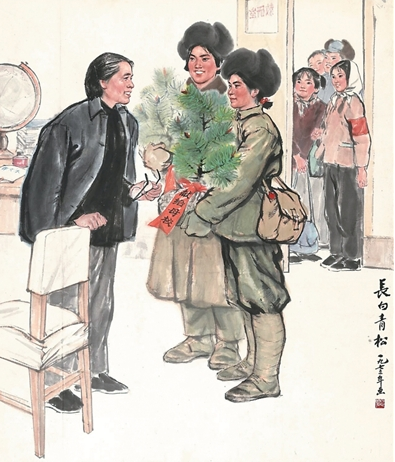 丹青绘写桃李情 第 2 张