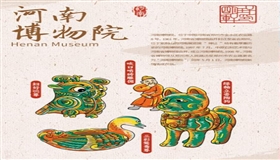 让藏品活起来 让文脉传下去