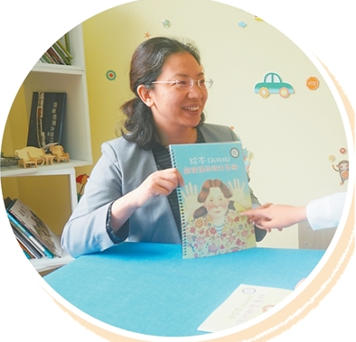 师者如光 微以致远 第 3 张