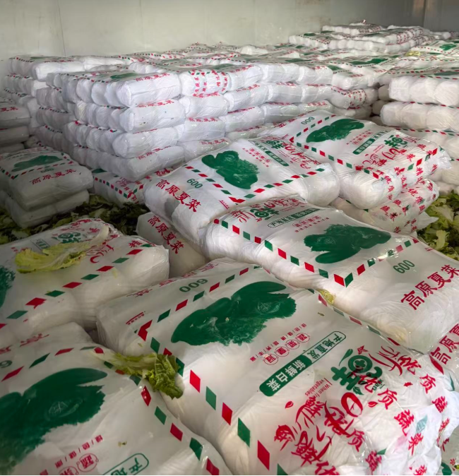 “甲醛白菜”风波之后，如何让一棵白菜安全地走上餐桌？ 第 3 张