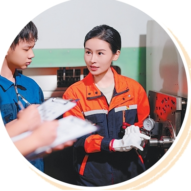 师者如光 微以致远 第 4 张