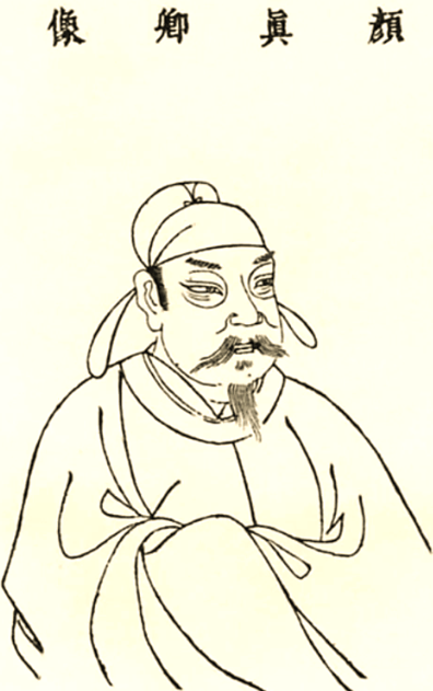 新的讲述，让书法经典抵达更多人